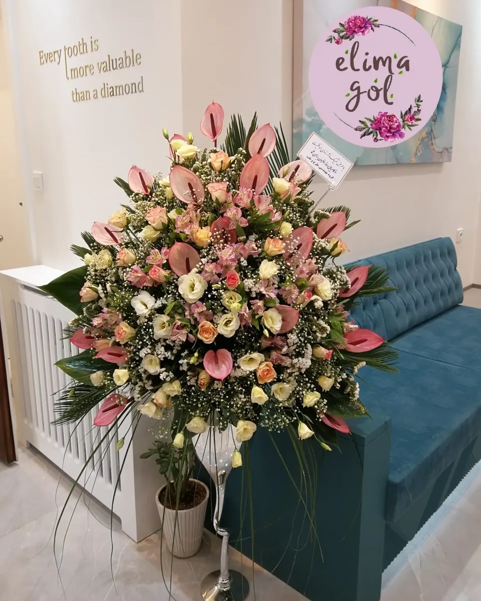 جام سوپر اقتصادی