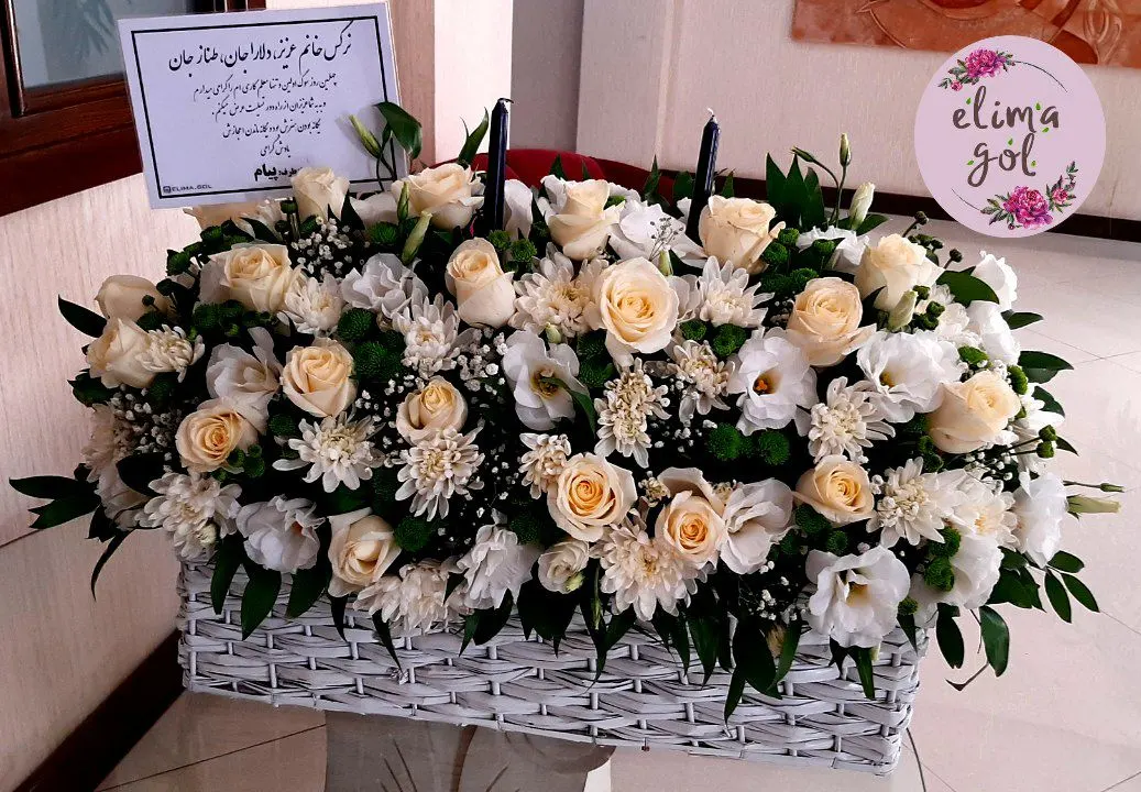 باکس گل ترحیم رها