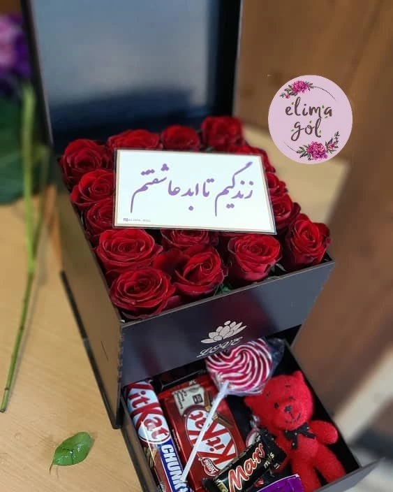 باکس سوپرایزی رز و شکلات